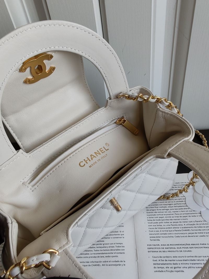 Chanel Top Handle Bags